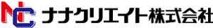 ナナクリエイト株式会社  ロゴ